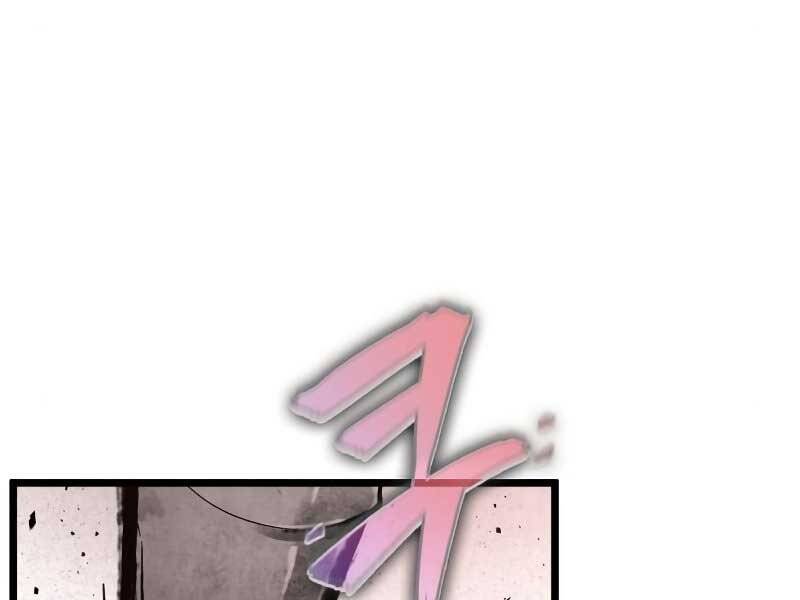 Thế Giới Sau Tận Thế chapter 29 - Upload bởi truyensieuhay.com