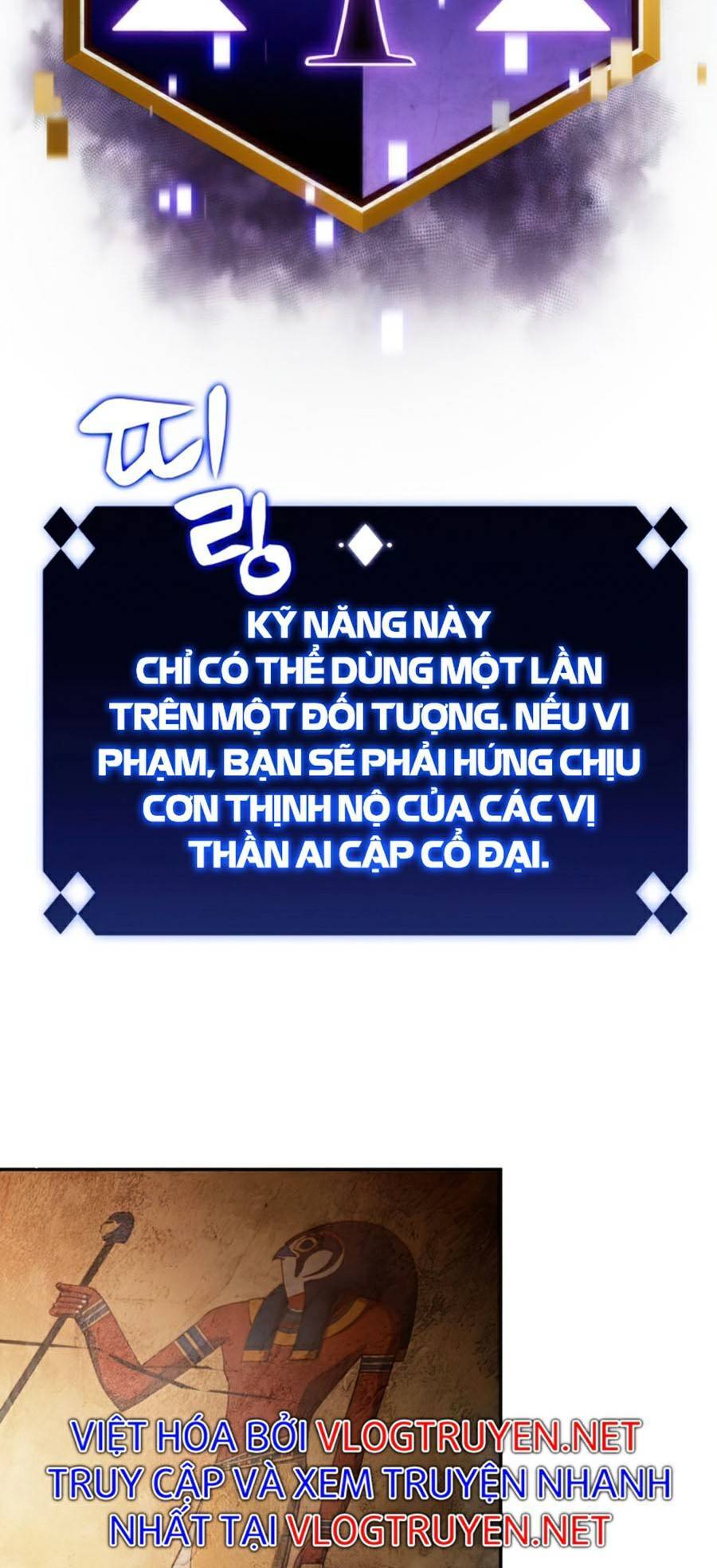 Người Chơi Mới Cấp Tối Đa chapter 30 - Upload bởi truyensieuhay.com