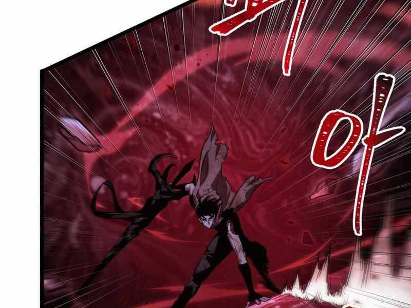 Thế Giới Sau Tận Thế chapter 30 - Upload bởi truyensieuhay.com
