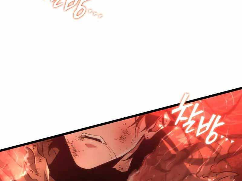 Thế Giới Sau Tận Thế chapter 30 - Upload bởi truyensieuhay.com