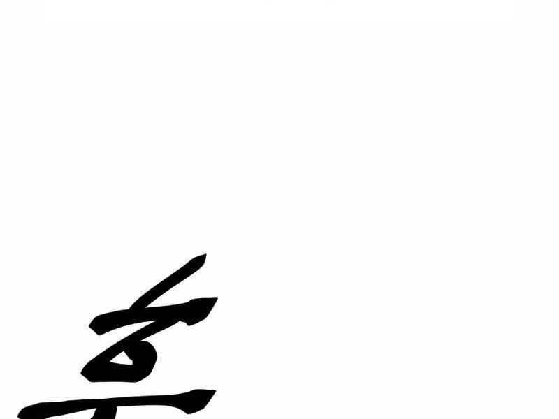 Thế Giới Sau Tận Thế chapter 31 - Upload bởi truyensieuhay.com