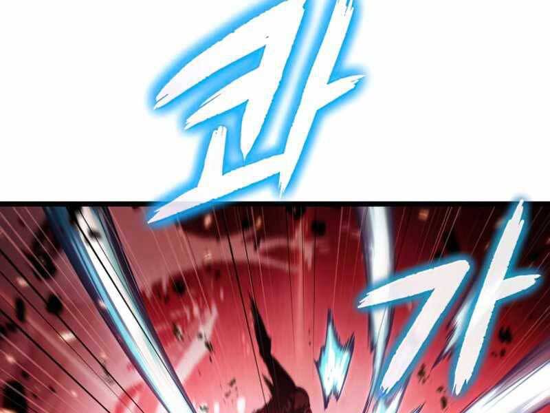 Thế Giới Sau Tận Thế chapter 31 - Upload bởi truyensieuhay.com