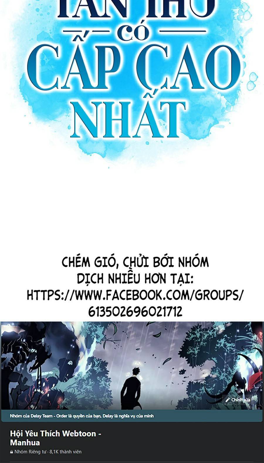 Người Chơi Mới Cấp Tối Đa chapter 33 - Upload bởi truyensieuhay.com