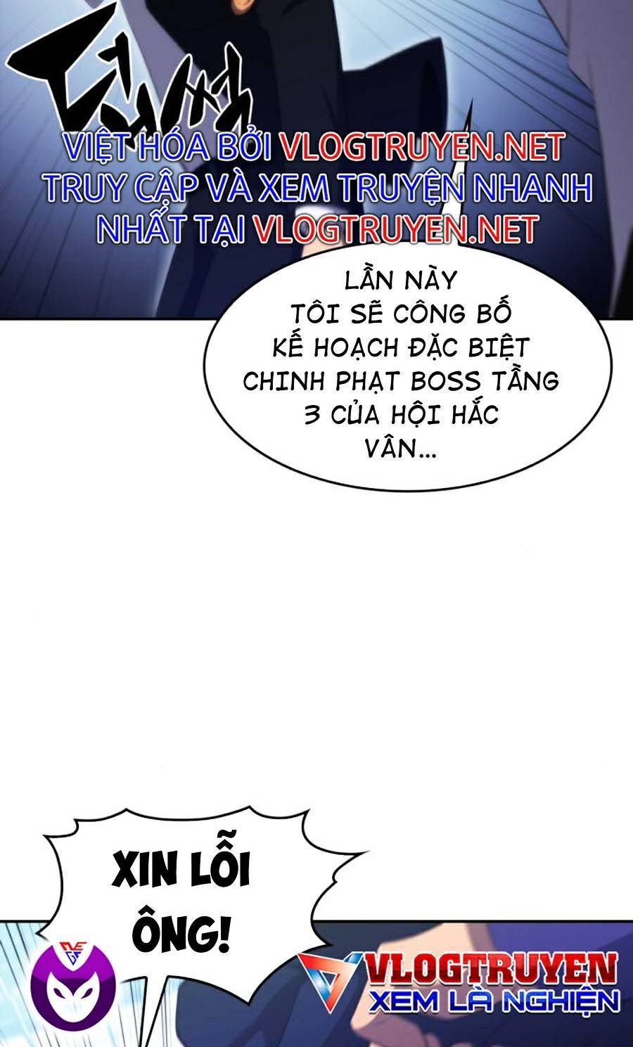 Người Chơi Mới Cấp Tối Đa chapter 33 - Upload bởi truyensieuhay.com