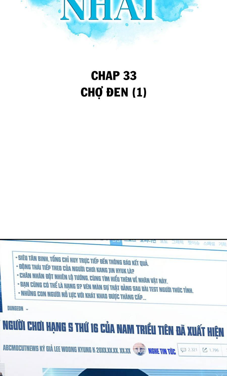 Người Chơi Mới Cấp Tối Đa chapter 33 - Upload bởi truyensieuhay.com