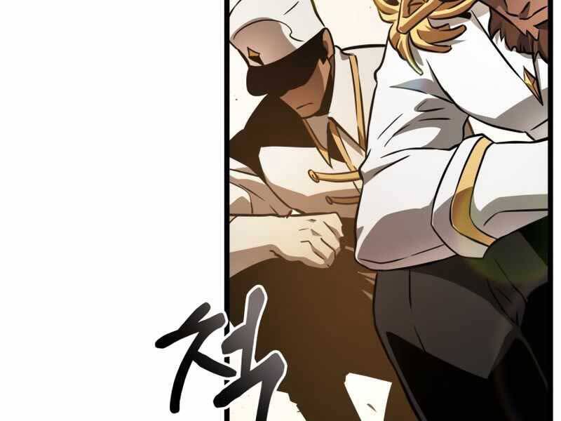 Thế Giới Sau Tận Thế chapter 32 - Upload bởi truyensieuhay.com