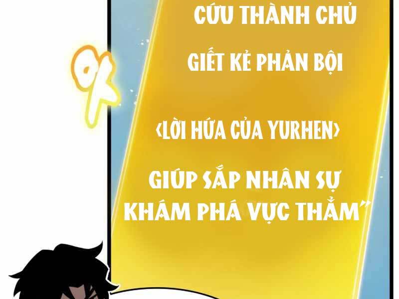 Thế Giới Sau Tận Thế chapter 32 - Upload bởi truyensieuhay.com