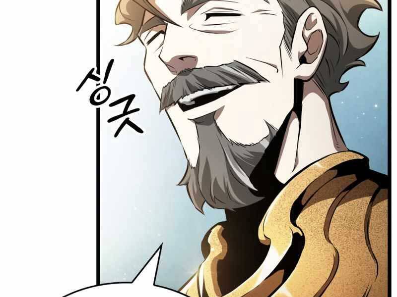 Thế Giới Sau Tận Thế chapter 32 - Upload bởi truyensieuhay.com
