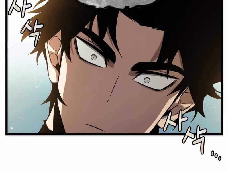 Thế Giới Sau Tận Thế chapter 32 - Upload bởi truyensieuhay.com