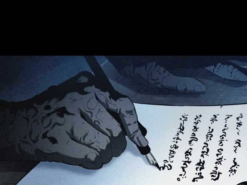 Thế Giới Sau Tận Thế chapter 32 - Upload bởi truyensieuhay.com