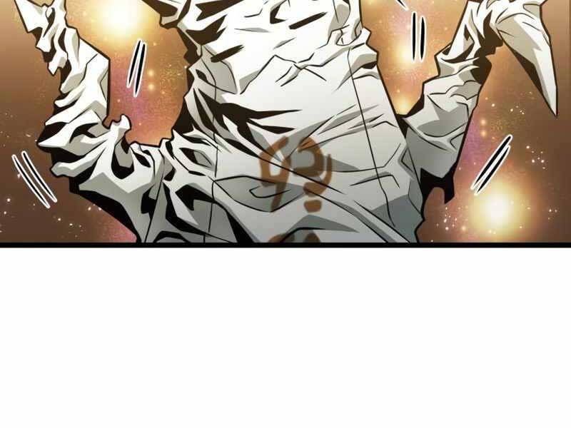 Thế Giới Sau Tận Thế chapter 32 - Upload bởi truyensieuhay.com