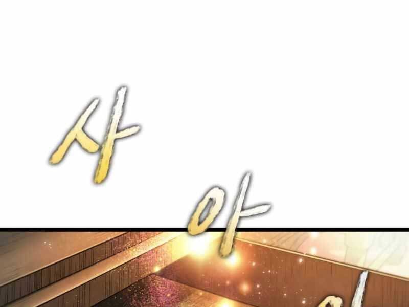 Thế Giới Sau Tận Thế chapter 32 - Upload bởi truyensieuhay.com