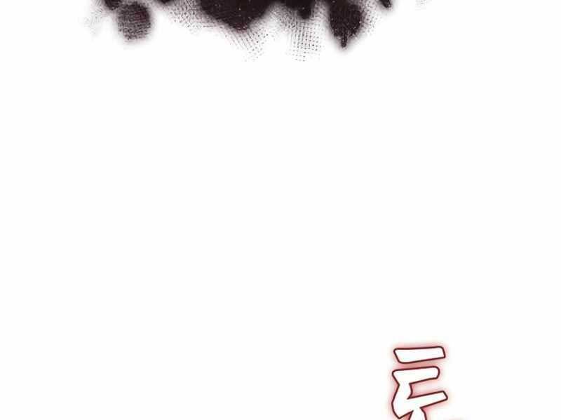 Thế Giới Sau Tận Thế chapter 32 - Upload bởi truyensieuhay.com