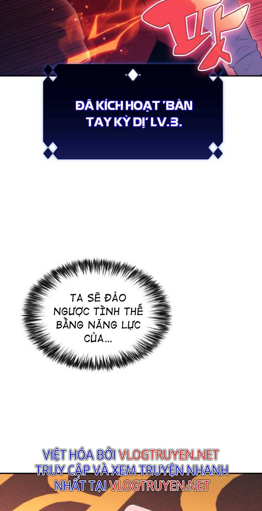 Người Chơi Mới Cấp Tối Đa chapter 34 - Upload bởi truyensieuhay.com