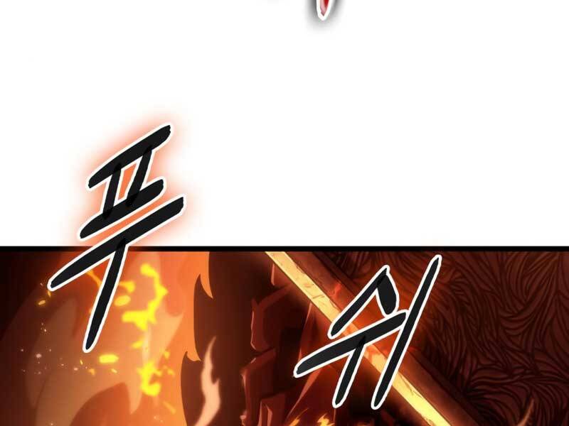 Thế Giới Sau Tận Thế chapter 33 - Upload bởi truyensieuhay.com
