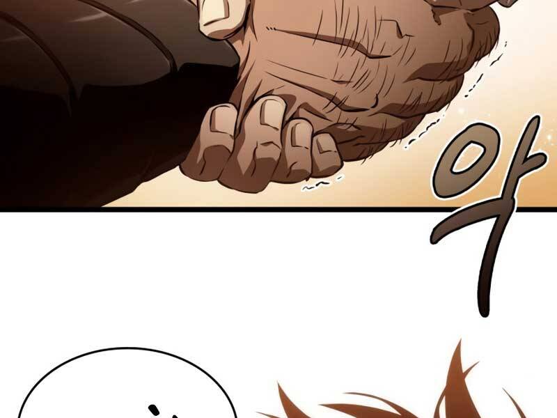 Thế Giới Sau Tận Thế chapter 33 - Upload bởi truyensieuhay.com