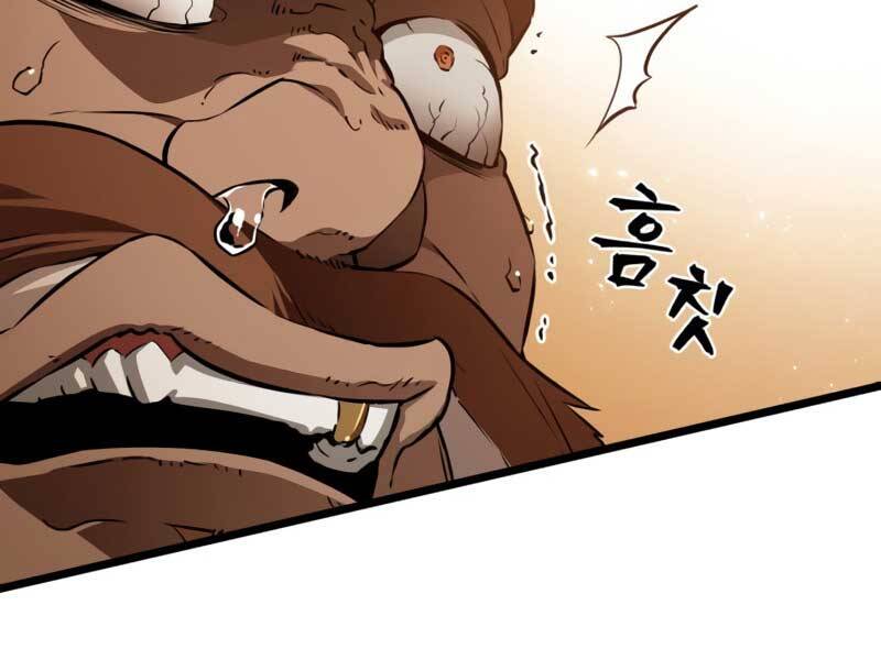 Thế Giới Sau Tận Thế chapter 33 - Upload bởi truyensieuhay.com
