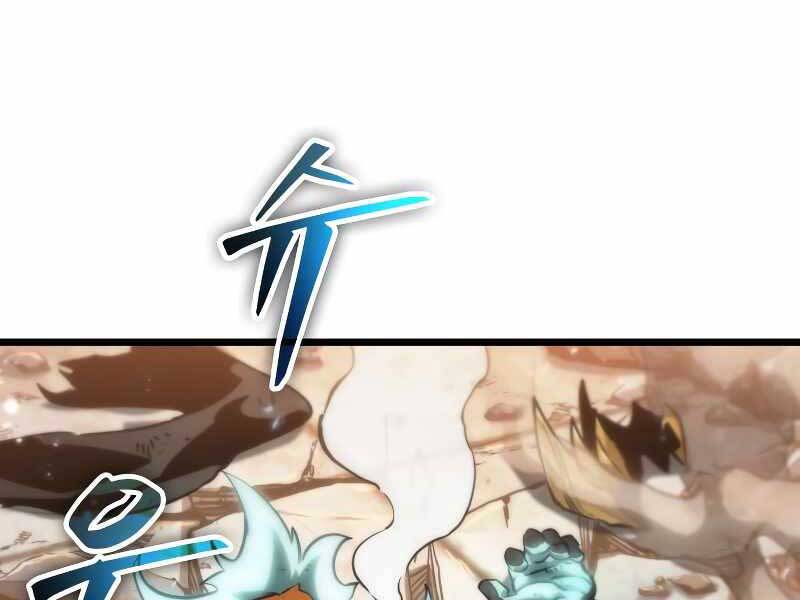 Thế Giới Sau Tận Thế chapter 34 - Upload bởi truyensieuhay.com