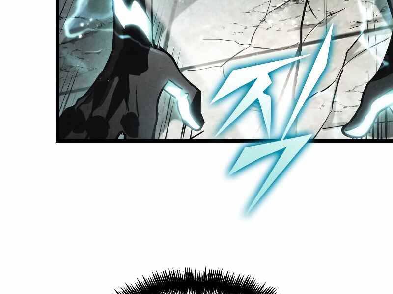 Thế Giới Sau Tận Thế chapter 34 - Upload bởi truyensieuhay.com