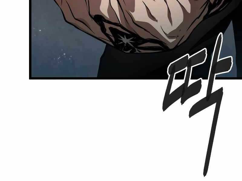 Thế Giới Sau Tận Thế chapter 34 - Upload bởi truyensieuhay.com