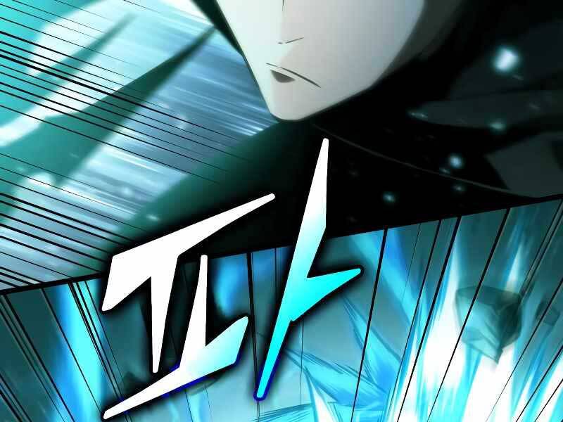 Thế Giới Sau Tận Thế chapter 34 - Upload bởi truyensieuhay.com