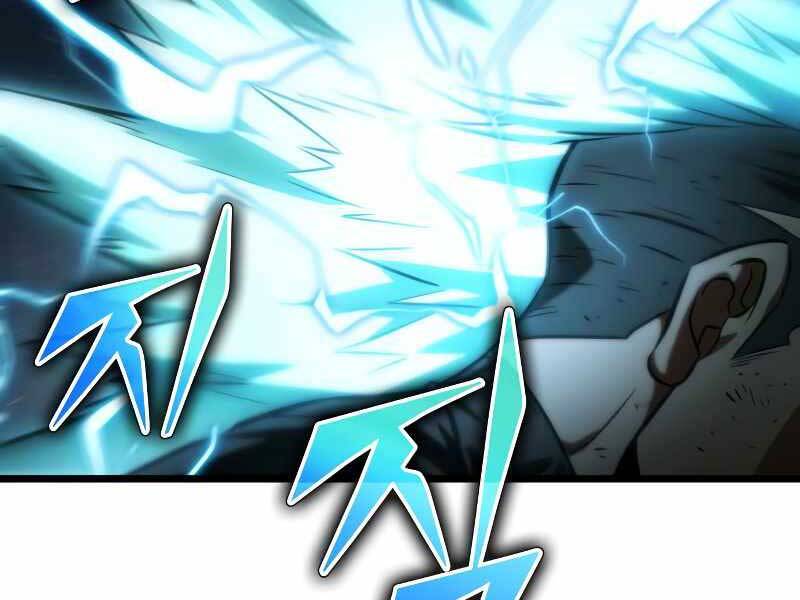 Thế Giới Sau Tận Thế chapter 34 - Upload bởi truyensieuhay.com