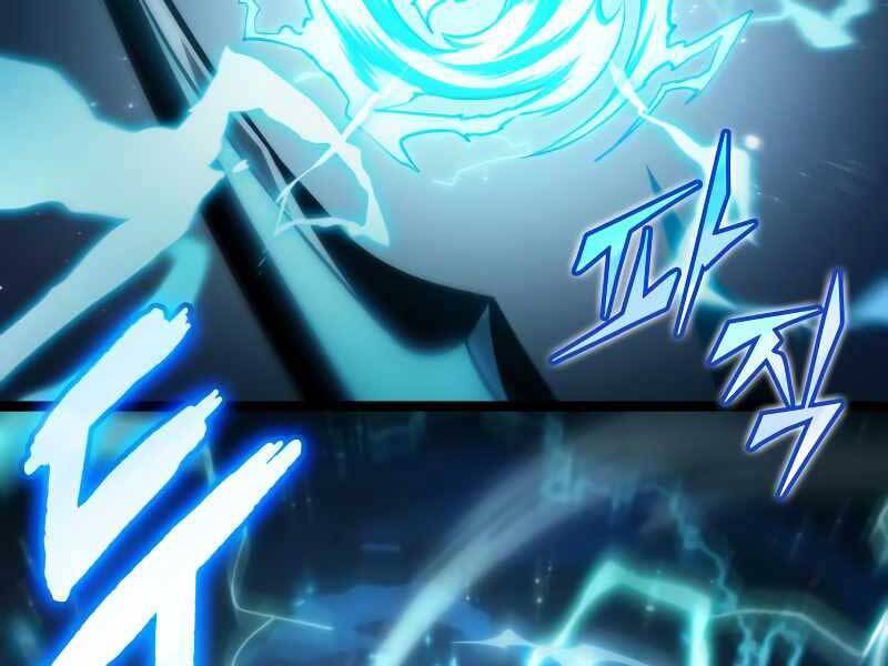 Thế Giới Sau Tận Thế chapter 34 - Upload bởi truyensieuhay.com