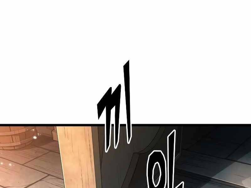 Thế Giới Sau Tận Thế chapter 34 - Upload bởi truyensieuhay.com