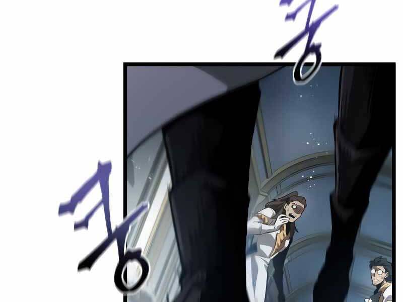 Thế Giới Sau Tận Thế chapter 34 - Upload bởi truyensieuhay.com