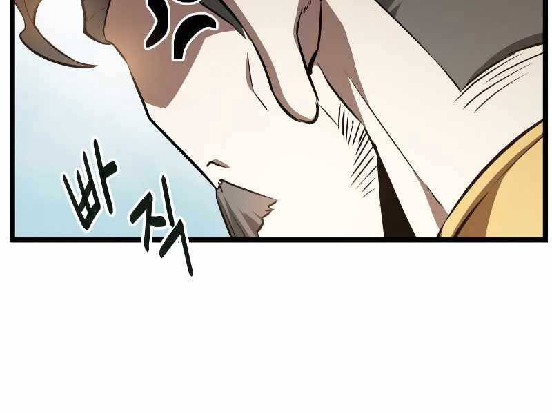 Thế Giới Sau Tận Thế chapter 34 - Upload bởi truyensieuhay.com