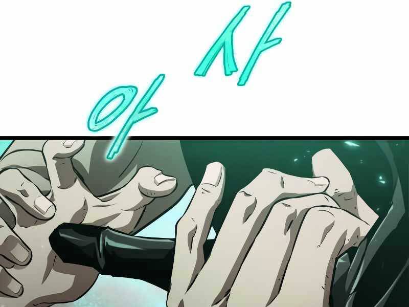 Thế Giới Sau Tận Thế chapter 34 - Upload bởi truyensieuhay.com