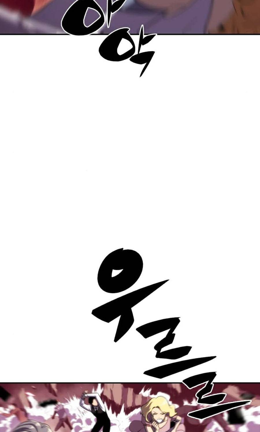 Người Chơi Mới Cấp Tối Đa chapter 36 - Upload bởi truyensieuhay.com