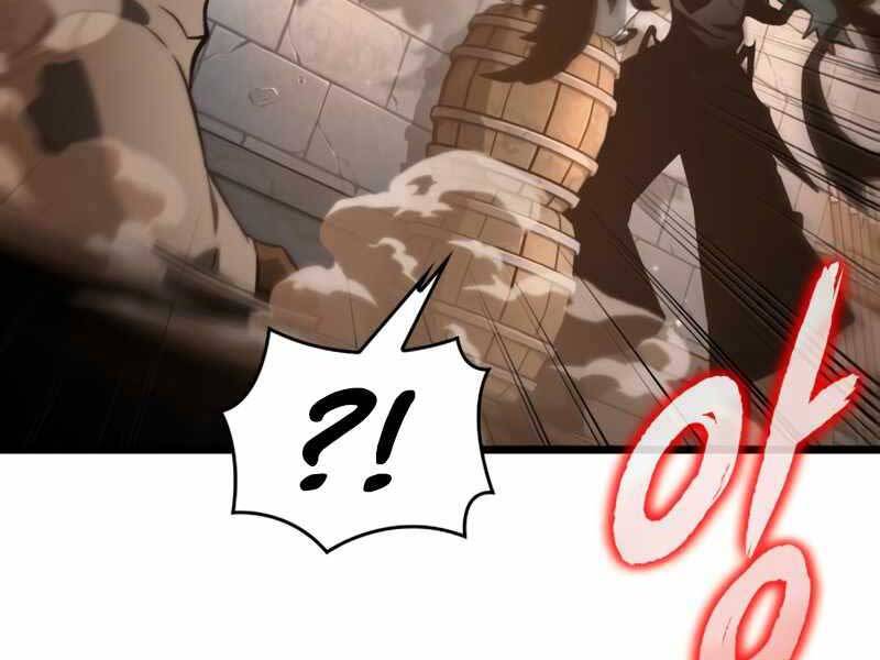 Thế Giới Sau Tận Thế chapter 35 - Upload bởi truyensieuhay.com