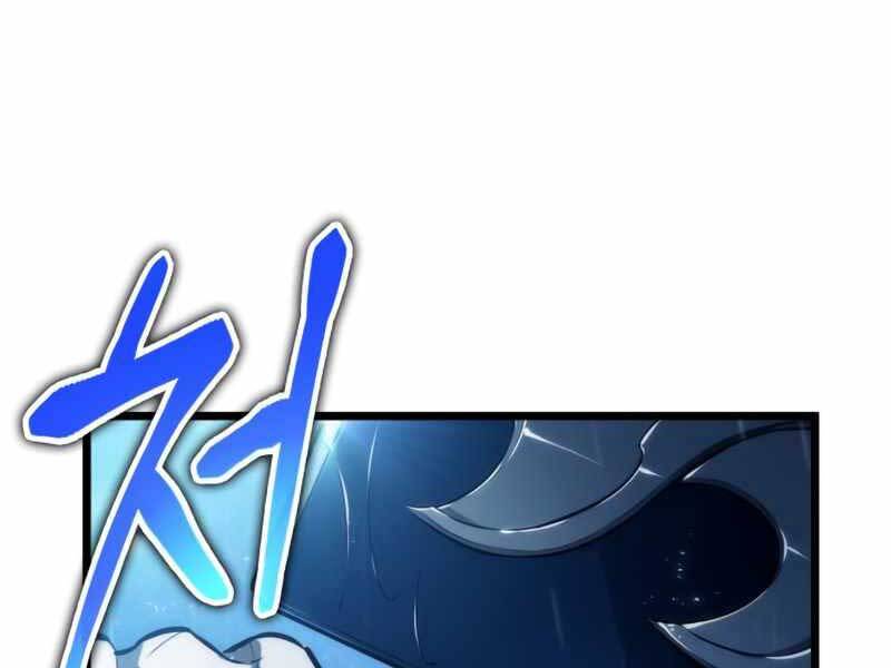 Thế Giới Sau Tận Thế chapter 35 - Upload bởi truyensieuhay.com