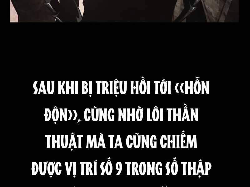 Thế Giới Sau Tận Thế chapter 35 - Upload bởi truyensieuhay.com