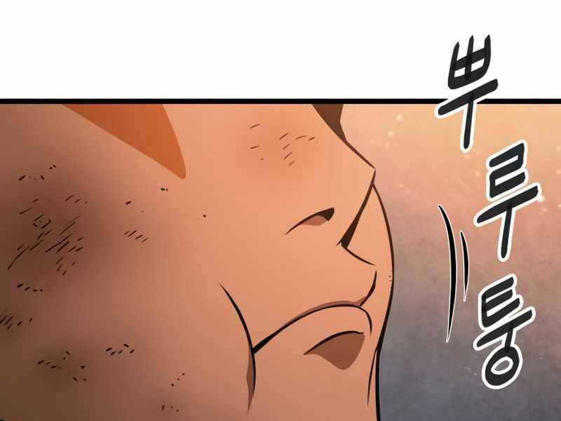 Thế Giới Sau Tận Thế chapter 35 - Upload bởi truyensieuhay.com