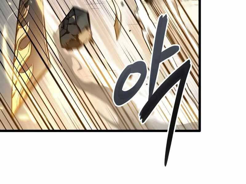 Thế Giới Sau Tận Thế chapter 36 - Upload bởi truyensieuhay.com