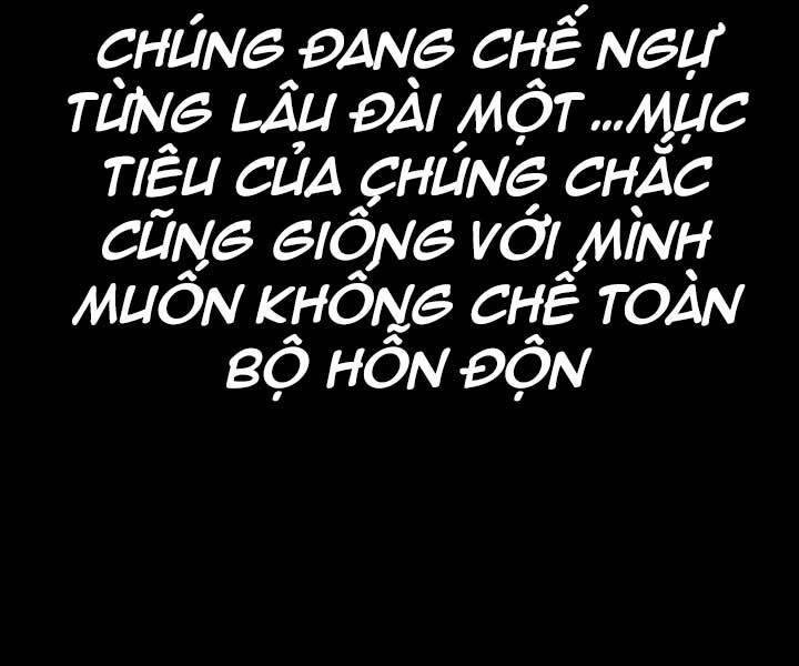 Thế Giới Sau Tận Thế chapter 37 - Upload bởi truyensieuhay.com