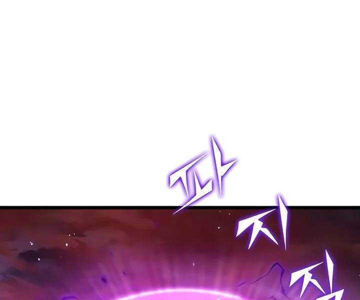Thế Giới Sau Tận Thế chapter 37 - Upload bởi truyensieuhay.com