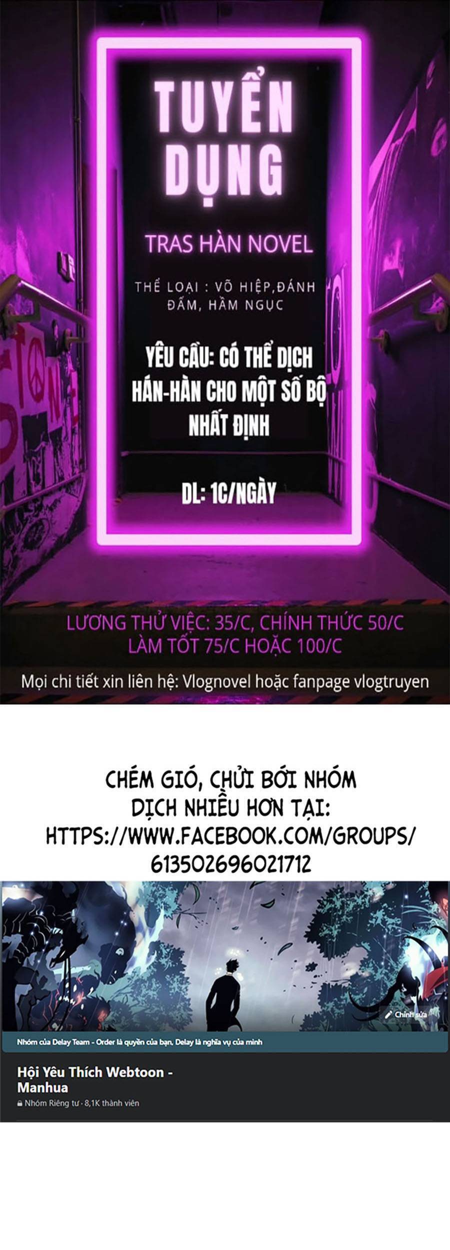 Người Chơi Mới Cấp Tối Đa chapter 40 - Upload bởi truyensieuhay.com
