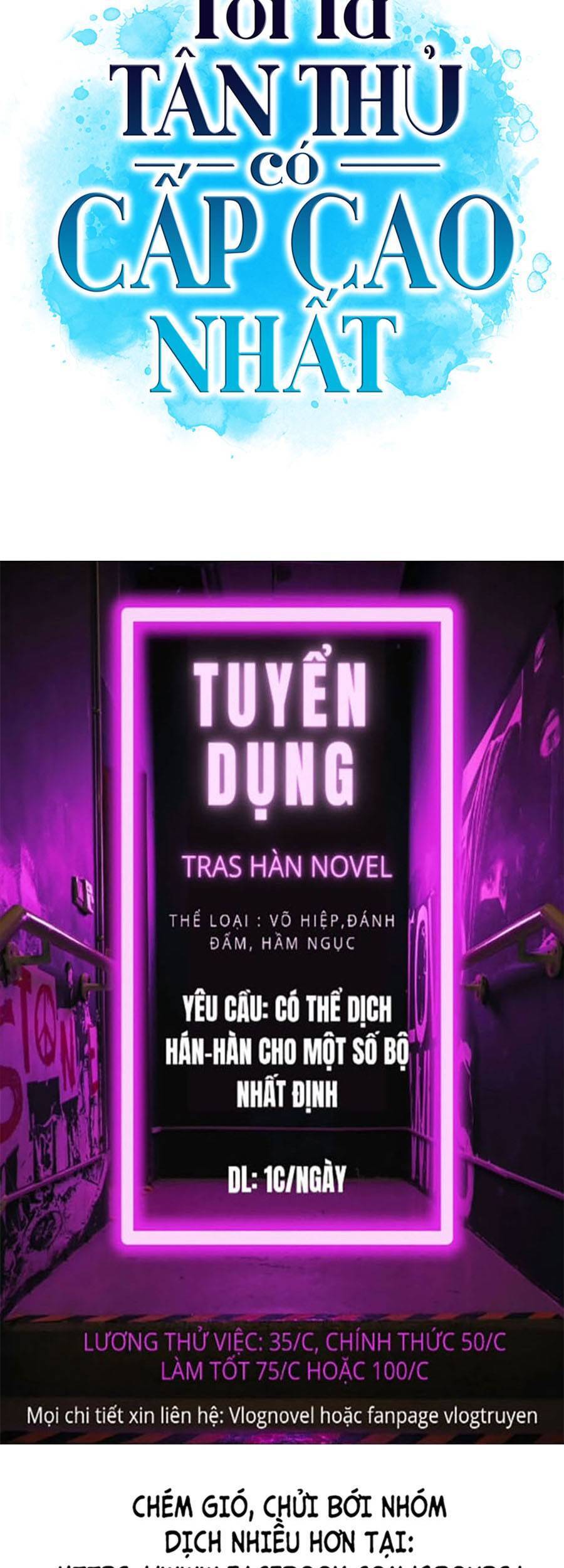 Người Chơi Mới Cấp Tối Đa chapter 40 - Upload bởi truyensieuhay.com