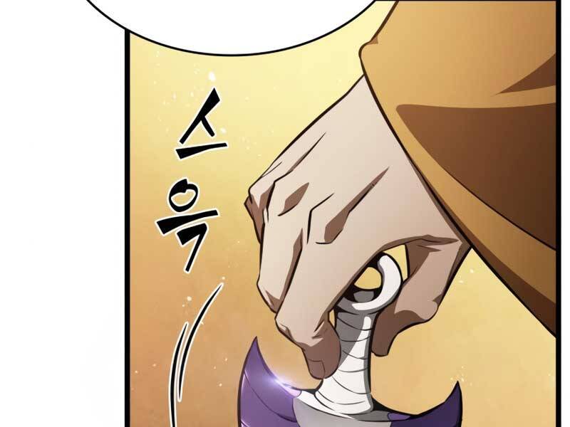 Thế Giới Sau Tận Thế chapter 38 - Upload bởi truyensieuhay.com