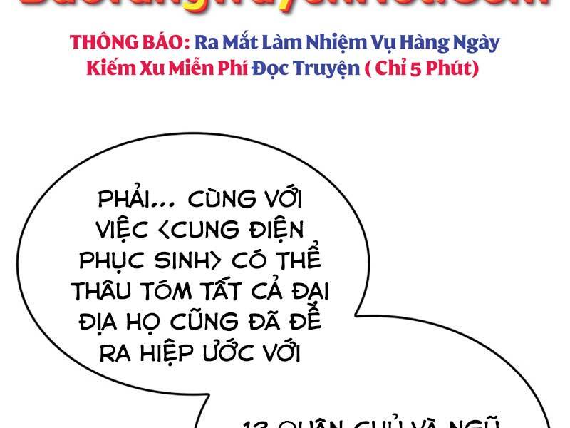 Thế Giới Sau Tận Thế chapter 38 - Upload bởi truyensieuhay.com