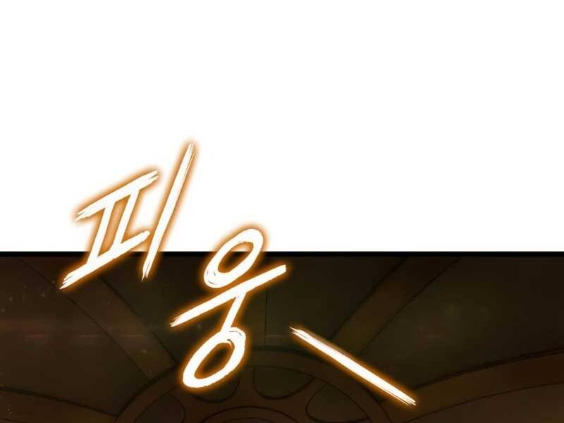 Thế Giới Sau Tận Thế chapter 38 - Upload bởi truyensieuhay.com