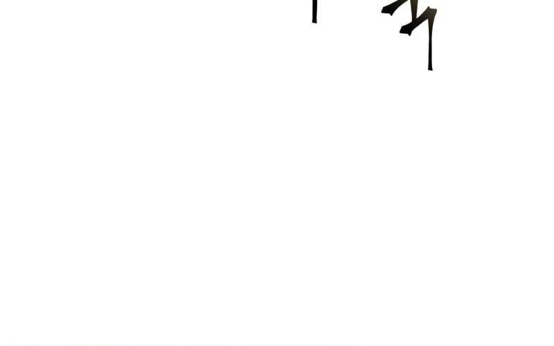 Thế Giới Sau Tận Thế chapter 38 - Upload bởi truyensieuhay.com