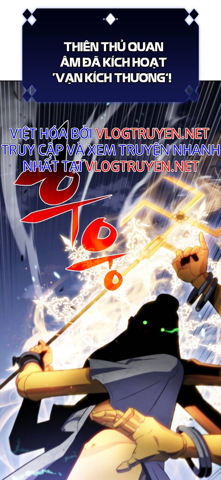 Người Chơi Mới Cấp Tối Đa chapter 42 - Upload bởi truyensieuhay.com