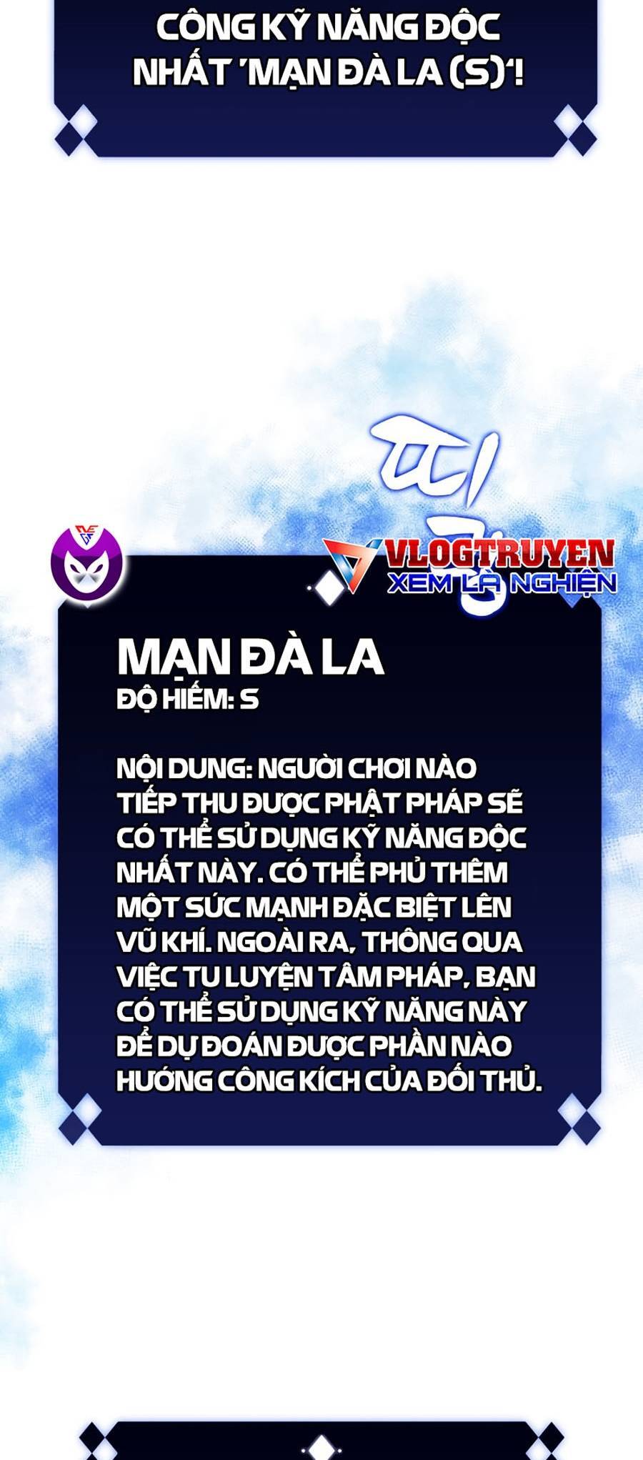 Người Chơi Mới Cấp Tối Đa chapter 42 - Upload bởi truyensieuhay.com
