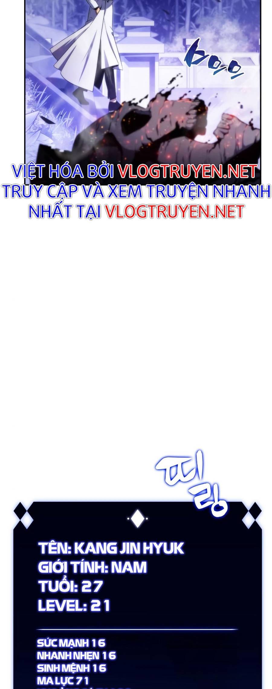 Người Chơi Mới Cấp Tối Đa chapter 43 - Upload bởi truyensieuhay.com