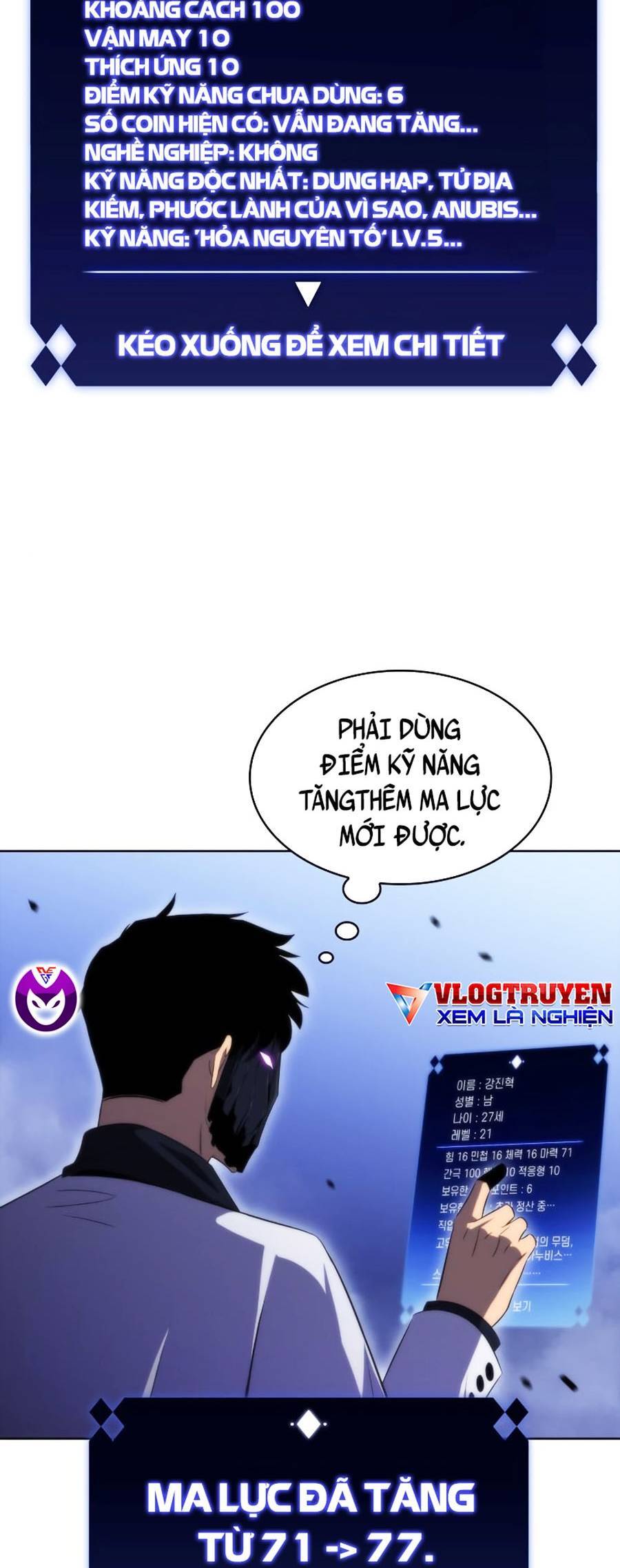 Người Chơi Mới Cấp Tối Đa chapter 43 - Upload bởi truyensieuhay.com