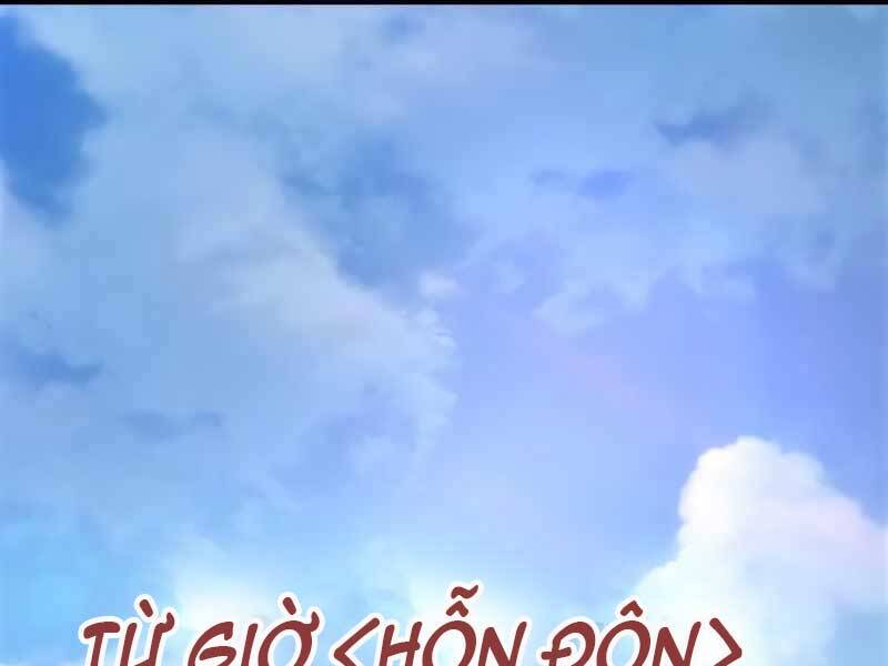Thế Giới Sau Tận Thế chapter 39 - Upload bởi truyensieuhay.com